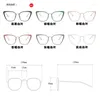 Solglasögon Metal Cat Eye Eyeglasses Frame 2024 Women Anti Blue Light Glasses Optical Spectacle