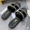 French Luxury Pearl Designer Women Flat Slippers Scuffs Brand Sunshine Beach Ladies Sandals 8A Quality Deluxe Genuine Leather Lady Fashion Casual Slipper Scarpe