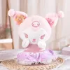 20cm Kawali Kuromi Kitty Melody Peluş Oyuncaklar Güzel Kiraz Pembe Peluş Oyuncaklar Anime Kid Dolls Karikatür Koleksiyonu Çocuk Hediyesi