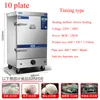 Stainless Steel Rice Steamer Electricity And Gas Commercial Rice Steamer Cabinet For Restaurant