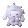 20CM Kawaii Einhorn Typ Kuromi Plüschtier Cartoon Einhörner Cosplay Kitty Melody Welpe Plüschtier Weiches Kinderspielzeug Cartoon Anime Sammlung als Geschenk 6 Stile