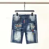 Designer jeans marca francesa shorts esportes masculinos verão moda feminina puro respirável curto maiô roupas.