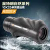 Teleskopy Celestronnatural 10x25 Monocular Telescope Wysoka moca Silna Outdoor Portable Noce Vision HD YQ240124