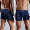 4pcs Boxers سراويل داخلية للرجال من القطن الداخلي للملاكم للملاكم للذكور للذكور حجم كبير لينة 240119