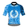 Męskie koszulki 2023 Letnia jazda na rowerze Męskie Krótkie koszulki SEVE CICLISMO MAILLOT CAMISA de Time Quick Dry Rowcy Apparel Mountain Bike koszulki Koszulki 24123