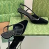 Fashionable suede printed sandals casual ankle strap buckle luxurious designer slingbacks women elegant square toe 7.5cm High heel party dress shoes