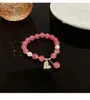 Charm Bracelets Pink Strawberry Crystal Bracelet For Women With Natural Micro-inlaid Heart Pendant Fine Jewelry Sets High Quality Wristbands