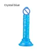 Vibradores/dongs pênis thrusying vibrador brinquedos sexuais para casais cristal phalos para mulheres hotrealistic vibrador lésbica geléia vibrador sucção masturbador