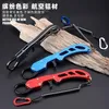 CNC Precision Aluminum Material Fishes Control Hook and Clamp Fishing Tool Pliers Fish Controll Set 240119