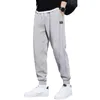 Men's Pants Men Long Thick Warm Patchwork With Ankle-banded Drawstring Elastic Mid Waist Deep Crotch Sweatpants