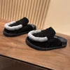 10A مصمم جودة Baotou Slippers Women Men Men's Shoes Fashion Winter Warm Warm Placeer مع الفراء 25930