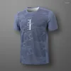 Heren Casual Shirts Heren Tee Zomer Modieus en Ademend Badminton Top Sneldrogend Bokstraining Sportshirt Outdoor Runningt-Shi