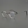 Lunettes de soleil Cadres Rétro Square Acétate Lunettes Cadre Hommes Femmes Top Qualité Designer Classique Optique Lunettes Myopie Lecture Personnalisée