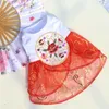 Ropa para perros Flores bordadas Ropa Fiesta de mascotas Boda Incluso Vestido Elegancia Linda Falda de verano Princesa para disfraz de gato pequeño