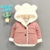 Vestes d'hiver froides pour bébés filles, manteaux épais, veste chaude en velours à capuche, vêtements d'extérieur pour enfants 04 ans, combinaison de neige pour tout-petits 240122