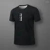 Heren Casual Shirts Heren Tee Zomer Modieus en Ademend Badminton Top Sneldrogend Bokstraining Sportshirt Outdoor Runningt-Shi