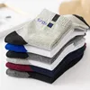 Men's Socks 5pairs Men Cotton Fiber Autumn Winter Male Breathable Sports Sock Deodorant Business Plus Size 38-47