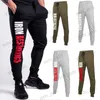 Men's Pants XISHA Men Jogging Pants Quick-drying Fitness Pants Men Running Trousers Cotton Sweatpants Gym Pants Bodybuilding Joggers Bottoms T240124