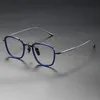 Japanische handgefertigte Markendesigner Double Beam Pure Brillengestell Herren CONCORDE2 Mode Acetat große Brillengestelle 240118