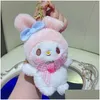 Fyllda plyschdjur söta Komi P Doll 4 tum Claw Wholesale Cartoon Bag Pendant Drop Delivery Toys Toys T fylled Animals Plush DH4ZA