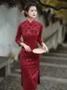 Vêtements ethniques Jacquard rouge Satin sept points manches Qipao femmes chinoises bouton fait à la main Cheongsam élégante robe quotidienne