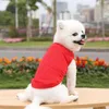 2024昇華空白DIY犬服コットンドッグアパレル白いベストブランクペットシャツソリッドカラーTシャツ小犬用猫猫レッドブルーイエロー