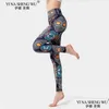 Autres vêtements Exercice Fitness Vêtements Femmes Imprimé Yoga Leggings Taille haute Pantalon de sport Collants de gymnastique Vêtements de sport Entraînement Otxxr