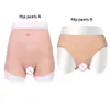 Dokie Silicone Hip Pant Buttock Enhance Pants Fake Vagina for Transgender Drag Queen Crossdresser Crossdressing