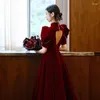 Roupas étnicas Yourqipao Chinês Cheongsam Casamento Brindando Terno para Noiva Mulheres Noivado Vestido de Noite Recepção Nupcial Vestidos de Baile Tang