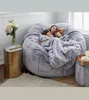 Меховой чехол, можно стирать в машине, большой размер Furry Camp Furniture Bean Bag Chair8598128