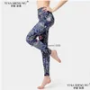 Autres vêtements Exercice Fitness Vêtements Femmes Imprimé Yoga Leggings Taille haute Pantalon de sport Collants de gymnastique Vêtements de sport Entraînement Otxxr