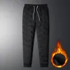 Winter Cotton Snow Wear Thick Warm Windproof Down Cotton Pants Men High Waist Bean Feet Trousers Mom's Oversized Sweatpants 240122