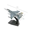 1/100 6C Fighter Kids Toys High Detailed Diecast Model Aircraft Airplane For Home Bedroom hylla vardagsrum Desktop Dekoration 240118