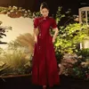 Ethnic Clothing Yourqipao Chinese Wedding Toast Dress Women Engagement Traditional Cheongsam Lace Party Evening Gowns