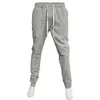 Men's Pants Trousers Holiday Daily Solid Color Stretch Active Sweatpants Autumn Winter Breathable Casual Comfort Crop