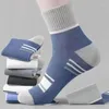 Men's Socks 5Pairs Cotton Sweat-absorbing Breathable Anti-odor Thick Models Of Long Trendy Sports For Men