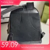 حقائب Jumbo Backpack Mens Designer Womens G Backpacks Hobo Pags سعة كبيرة للجنسين الظهر الحزمة رفرف كيس الكتف المدارس حزم الظهر 2305122D S SACK