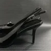 Scarpe Mary Jane in pelle con cinturino Dall, scarpe da balletto casual da donna, design con punta tonda
