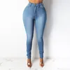 Jeans pour femmes EWSFV 2024 Printemps et automne Femmes Mode Casual All Match Sac Hip Slim Taille Haute Crayon