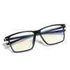 Yimaruli Ultra-Light Fashion Square Big Eyeglasses TR90 Computer Anti-Blue Light Optical Recept Glasses Frame Men LG8026 240118