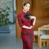 Abbigliamento etnico Tradizionale cinese Cheongsam Mamma Abiti slim fit sexy Colletto alla coreana Stampa vintage Qipao Donna Taglia grande Elegante