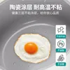 Cookware Sets Kitchenware Wholesale Milk Pot Baby Food Supplement Small Snow Pan Non-stick Cooking Die-cast Aluminum