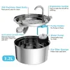 Feeder 3.2LStainless Steel Cat Water Fountain Filter Auto Sensor Pet Drinker For Pet Cats Dogs Water Dispenser Stainless Steel Cat Bowl