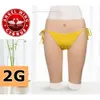 Accessori per costumi Quinto silicone realistico mutandine vaginali trans crossdresser pantaloni figa transgender sesso artificiale biancheria intima finta potenziatore anca