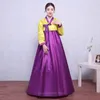 Abbigliamento etnico multicolore tradizionale coreano per le donne Costume nazionale di corte Hanbok con paillettes Abito da ballo di scena Anno da festa