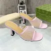 Femme Designer Talon Slide Sandale en maille de cristal noir Chaton Talons Sliders Slipper House Fashion Mule plate Lady Casual Beach