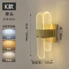 Lampada da parete ZK50 per interni, creativa, moderna, semplice, a luce acrilica, a LED, per la decorazione delle scale del corridoio della camera da letto