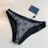 Accesorios de metal impresos de moda Los diseñadores de bikini sexy diseñados con fits sin respaldo de los trajes de baño de spa para mujeres para mujeres para mujeres