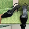 Modne zamszowe sandały drukowane sandały swobodny pasek kostki luksusowy designerski slingbacks Kobiety elegancki kwadratowy palca 7,5 cm na pięcie sukienki na pięcie buty