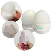 Masturbators Male Masturbation Cup Vagina Peni Massage Vuxen Toy For Men Glans tränar avsugning Toy Stretchy Silicone Sex Toys för män